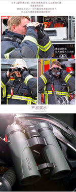 Bresser binoculars Pirsch 8/10x42 with high quality phase coating and inert gas filling, waterproof 8/10x34 portable telescope