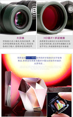 Bresser binoculars Pirsch 8/10x42 with high quality phase coating and inert gas filling, waterproof 8/10x34 portable telescope