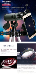 Bresser binoculars Pirsch 8/10x42 with high quality phase coating and inert gas filling, waterproof 8/10x34 portable telescope