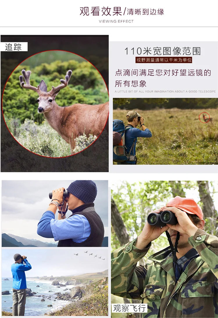 Bresser binoculars Pirsch 8/10x42 with high quality phase coating and inert gas filling, waterproof 8/10x34 portable telescope