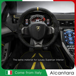 ALCANTARA Case for Samsung Galaxy S25 Ultra S24 S23 S22 Plus FE 5G Supercar Interior Same Artificial Leather Phone Cases