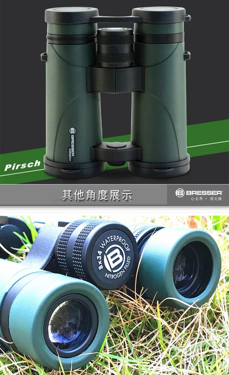 Bresser binoculars Pirsch 8/10x42 with high quality phase coating and inert gas filling, waterproof 8/10x34 portable telescope