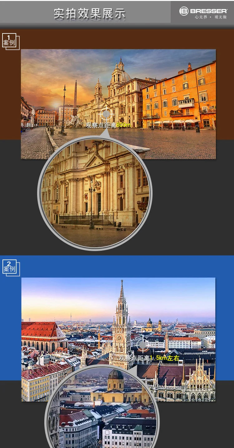 Bresser binoculars Pirsch 8/10x42 with high quality phase coating and inert gas filling, waterproof 8/10x34 portable telescope