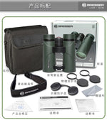 Bresser binoculars Pirsch 8/10x42 with high quality phase coating and inert gas filling, waterproof 8/10x34 portable telescope