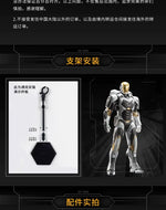 ZD Toys Iron Man Series Blacklash Figures 1/10 MK39 Action Figurines Movie Statue Model Adult Collect Gift