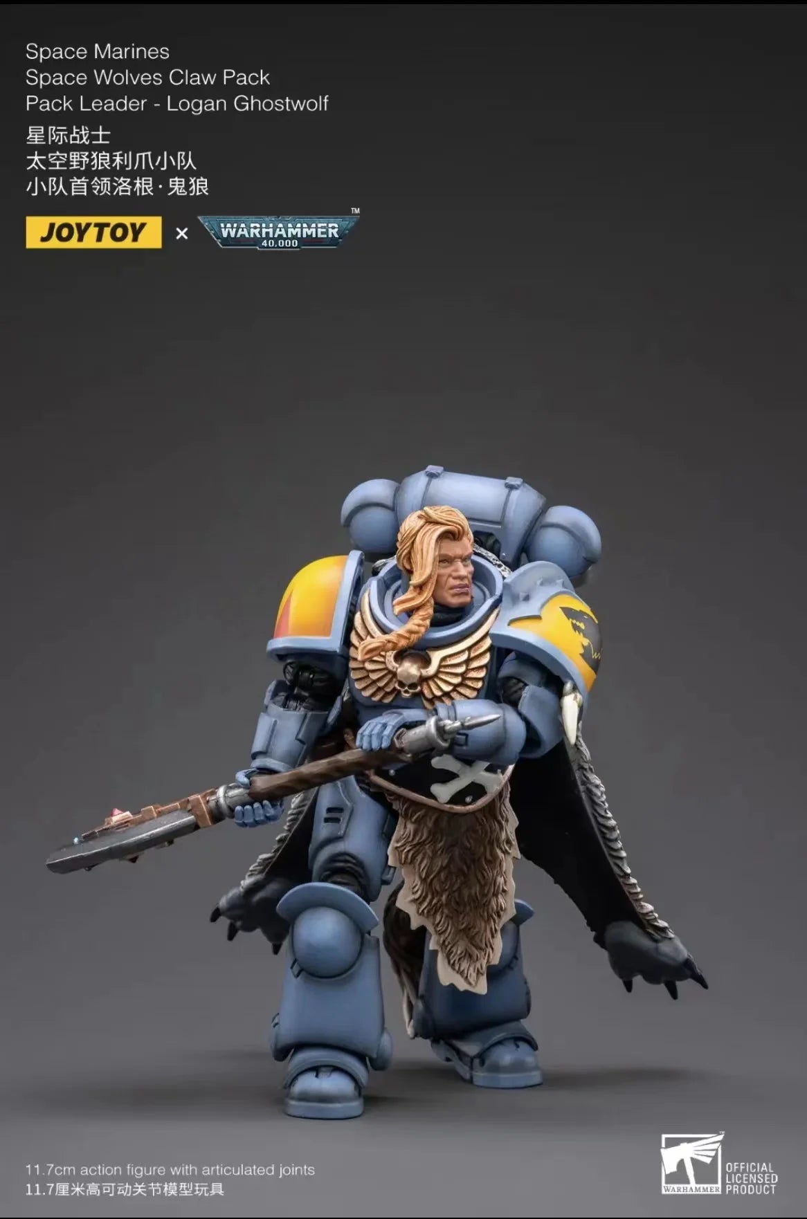 1/18 JOYTOY Action Figure – Warhammer 40K Horus Heresy Space Wolves Logan Ghostwolf Mecha Model