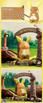 Pokemon Pikachu Anime Action Figure Toy Pvc Toy Model Hand Made Anime Dolls Toys Game Peripheral Toys Ornaments Gifts For Kids