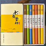 S071aa955da9f452a80ab5812f07f30edh