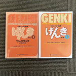 Genki 3rd Edition – An Integrated Course in Elementary Japanese | Textbook & Workbook (English)