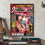 Anime J-JoJo Bizarre Adventure Poster Sticky Wall Art Printing Waterproof Home Living Bed Room Bar Aesthetic Decor
