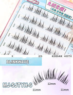 Upgraded Sunflower False Eyelashes No Glue Fake Lashes  Natural Reusable Band-Free Lashes Manga Lash Makeup Korean