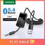 【 RU】UGREEN Bluetooth5.4  3.5mm Jack Audio OLED Display for Home Stereo Car