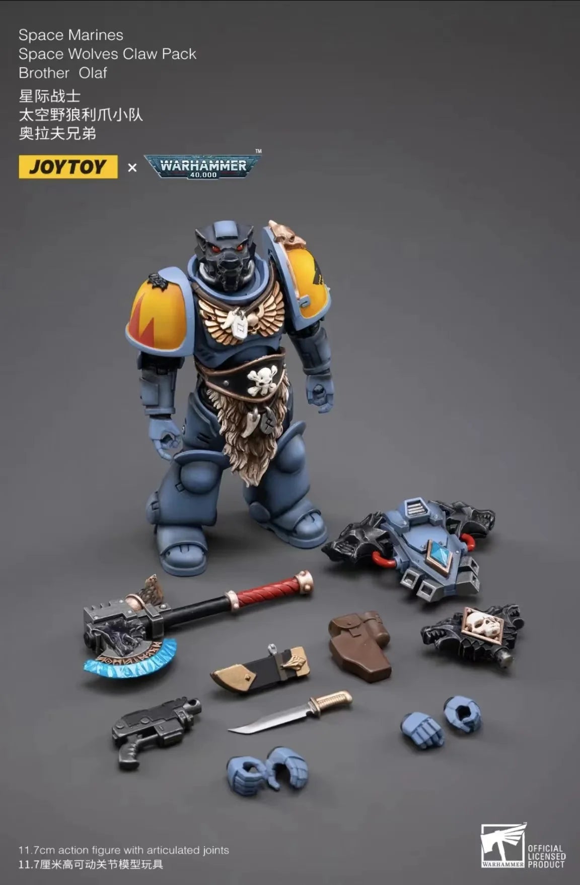 1/18 JOYTOY Action Figure – Warhammer 40K Horus Heresy Space Wolves Logan Ghostwolf Mecha Model