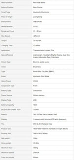 Electric Bike 27.5 Inch 250 W