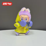 Doll Clothes: Baby Clothes Third Generation, Front High Energy Set, Sitting Party, Macaron,Only clothes