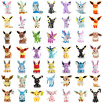 Pokémon Eevee Evolution Collector Plush Set – Flareon, Vaporeon, Espeon & More | Premium Gift Edition