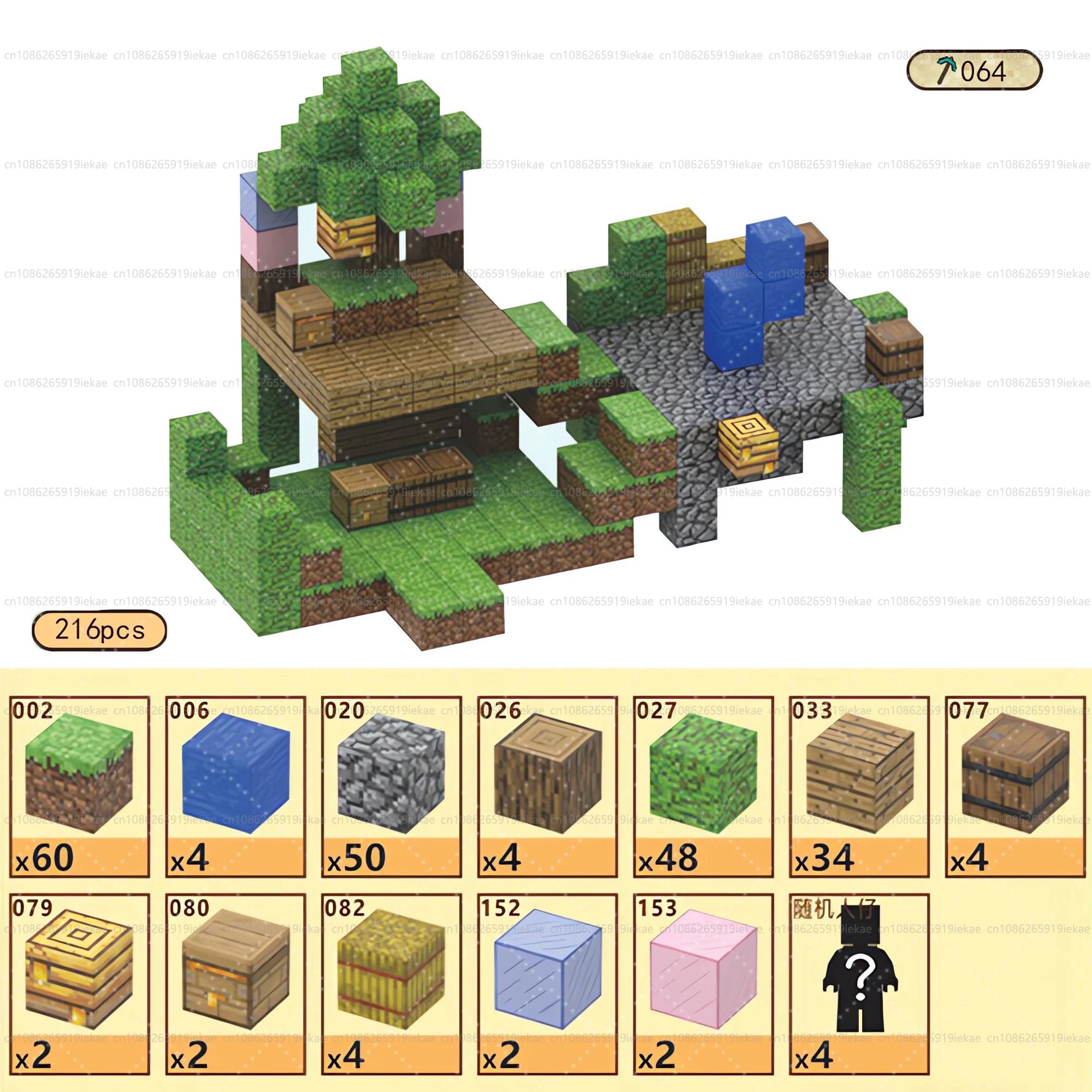 Magnetic Building Blocks Mine World Magnet Cube Set STEM Montessori Sensory Toy for Kids Boys Girls Ages 3+ DIY Model Children