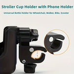 2-in-1 Universal Stroller Water Cup Holder With Phone Holder, Universal Bottle Holder For Wheelchair stroller Accessories