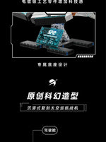 1400pcs Galaxy Starship Building Block Set, Space Wars Starfighter Model Kits with Light, STEM Toy Gift for Kids Adults Boy Girl