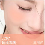 AZTK Liquid Blush Tanned Jello Color Rendering Liquid Blusher Moisturizer Longlasting Beauty Expands Contracts Cheek Face Makeup