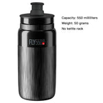 Bicycle Water Bottle fly 550ml 750 Bottle – Ultra-Lightweight Sports Drink Bottle Push-Pull Valve tour of France