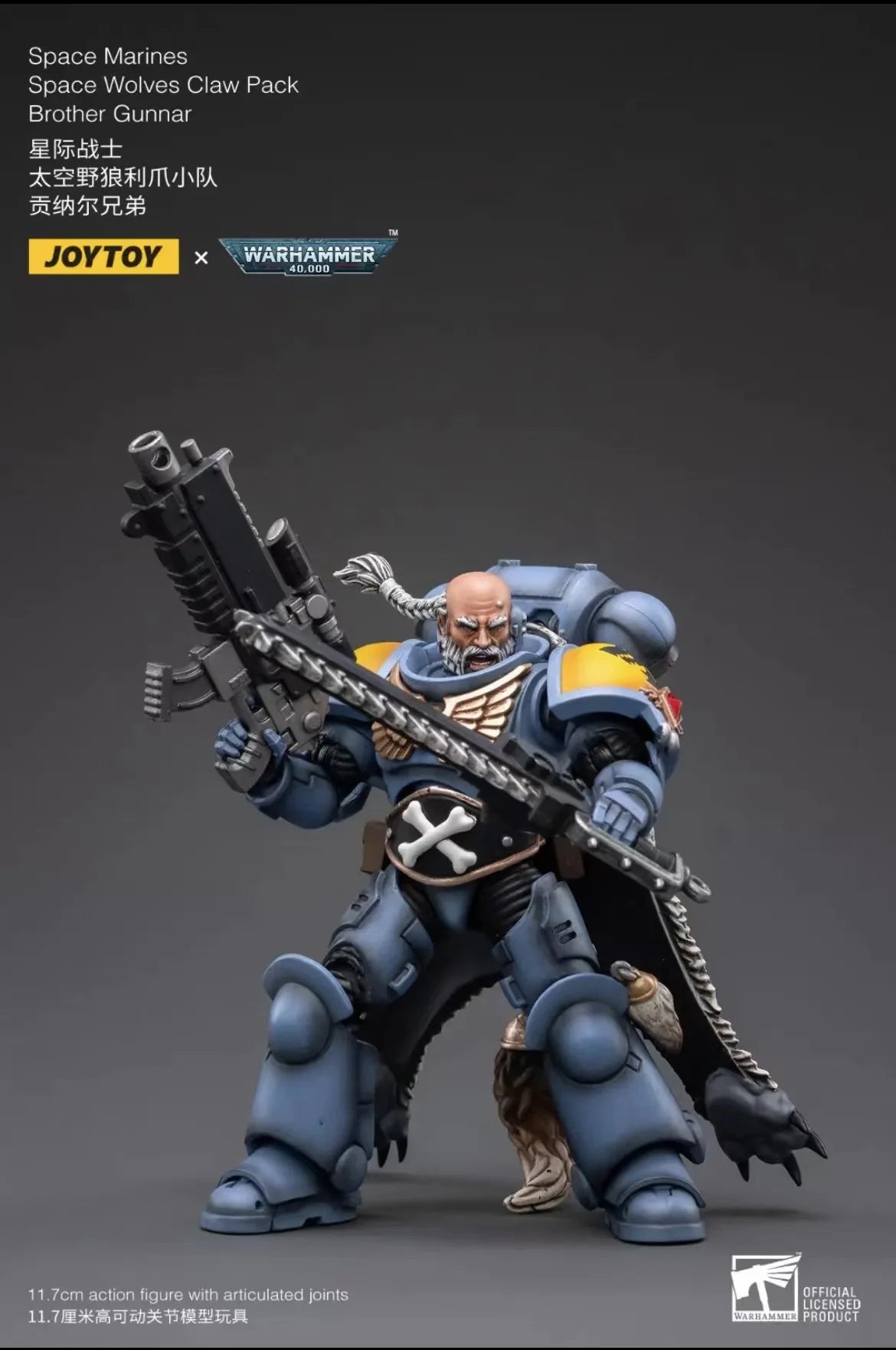 1/18 JOYTOY Action Figure – Warhammer 40K Horus Heresy Space Wolves Logan Ghostwolf Mecha Model