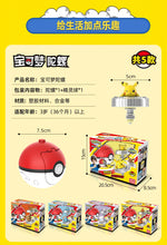 Pokemon Ball Battle Gyro Toy Pikachu Charmander Mewtwo Pocket Monsters Action Figure Toys Gift