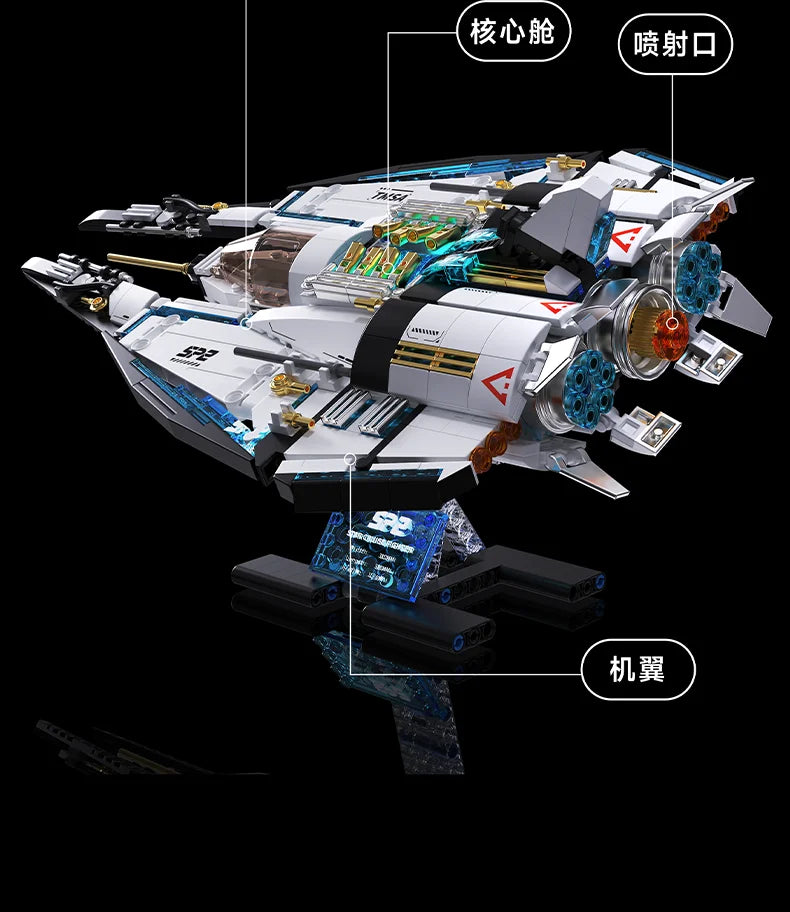 1400pcs Galaxy Starship Building Block Set, Space Wars Starfighter Model Kits with Light, STEM Toy Gift for Kids Adults Boy Girl