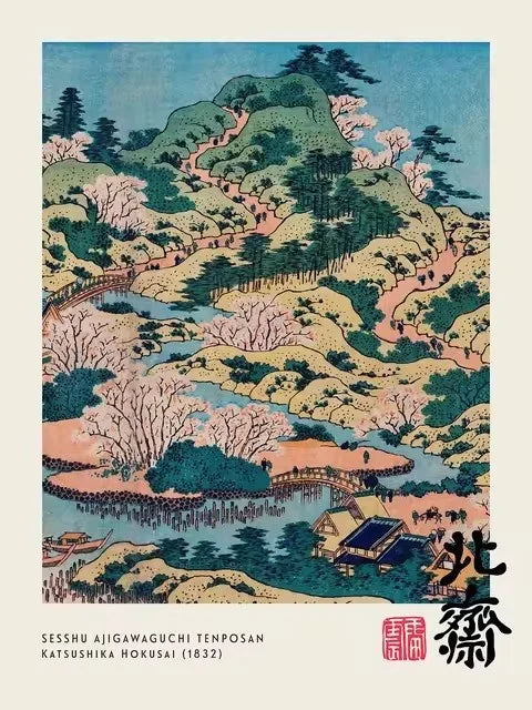 Yayoi Kusama Mount Fuji Canvas Print Japanese Mountain Landscape Poster Colourful Modern Art for Living Room, Bedroom or Office