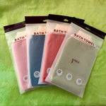 Luxury Double-Layer Bath Gloves & Towels – Premium Personal Care Set