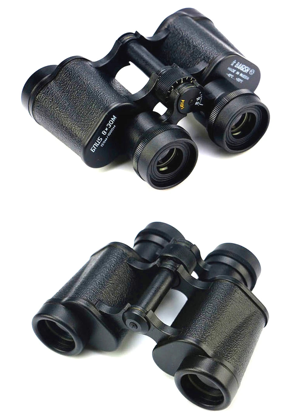 Baigish 8x30 Russian Binoculars Full Metal Structure Glasses Professional Military Waterproof Telescope Leather Bag For Hunting