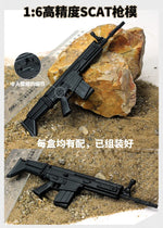 1/6 Action Figure Military Army 30cm Combat Swat Police Soldier With Gun Forces Model Toys