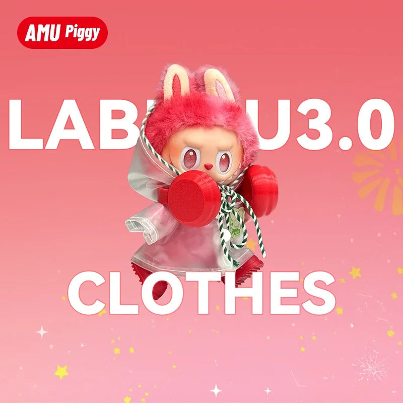 Doll Clothes: Baby Clothes Third Generation, Front High Energy Set, Sitting Party, Macaron,Only clothes