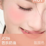 AZTK Liquid Blush Tanned Jello Color Rendering Liquid Blusher Moisturizer Longlasting Beauty Expands Contracts Cheek Face Makeup