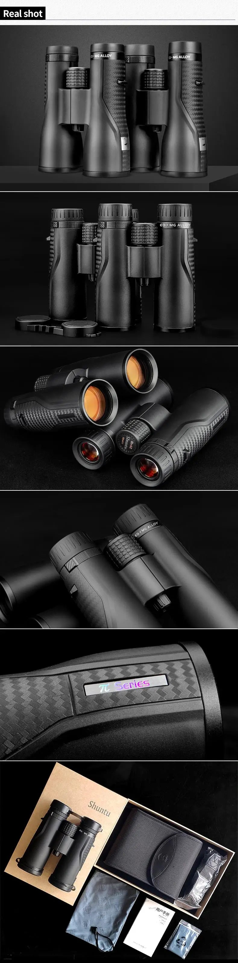 Shuntu Binoculars Powerful ED Glass IPX7 Waterproof SMC Coated Bak4 Prism Optics Sports Telescope Long Range For Hunting Camping