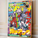 Hot Cool Anime G-Gachiakuta Poster Modern Waterproof HD Wall Art Decal Self-Adhesive Aesthetic Decor For Home Living Room Bedroo