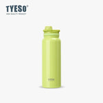 Tyeso Thermos Bottle Portable Sport Vacuum Flask Travel Stainless Steel Thermal Water Bottle Keeps Cold and Heat Thermal Mug