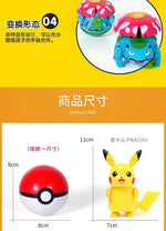 Pokemon Ball Variant Toys Model Pikachu Jenny Turtle Pocket Monsters Pokemones Action Figure Toys Children boy girl Gifts toy