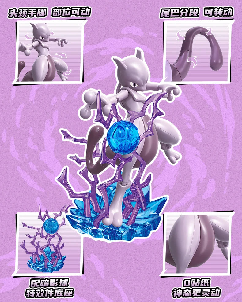 In Stock KEEPPLEY Pokemon 02 Charizard Gengar Gardevoir Dragonite Garchomp Eevee Venusaur Blastoise Assembled Movable Model Toys