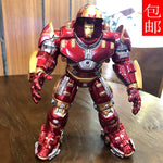 New 17cm Avengers Iron Man Mk44 Hulkbuster Action Figures Mech Iron Man Knuckle Movable Toy Collects Alloy Models Birthday