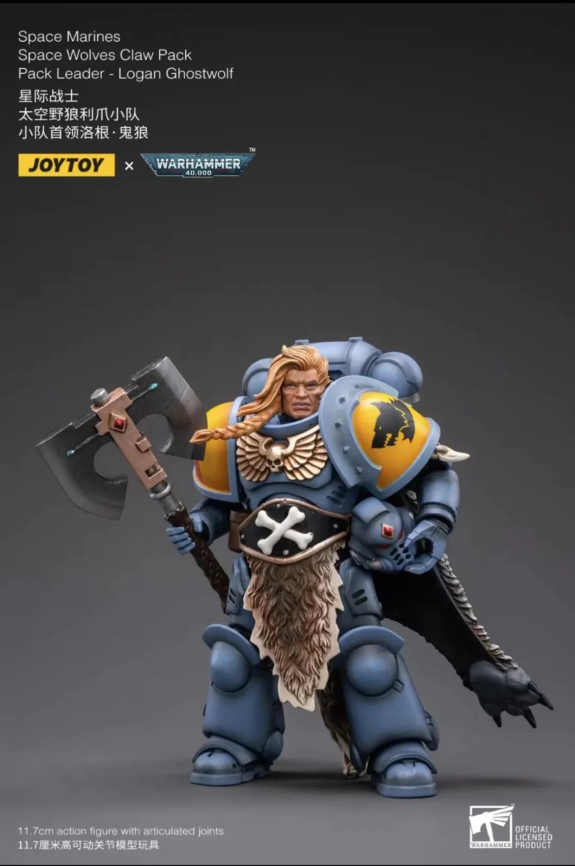 1/18 JOYTOY Action Figure – Warhammer 40K Horus Heresy Space Wolves Logan Ghostwolf Mecha Model