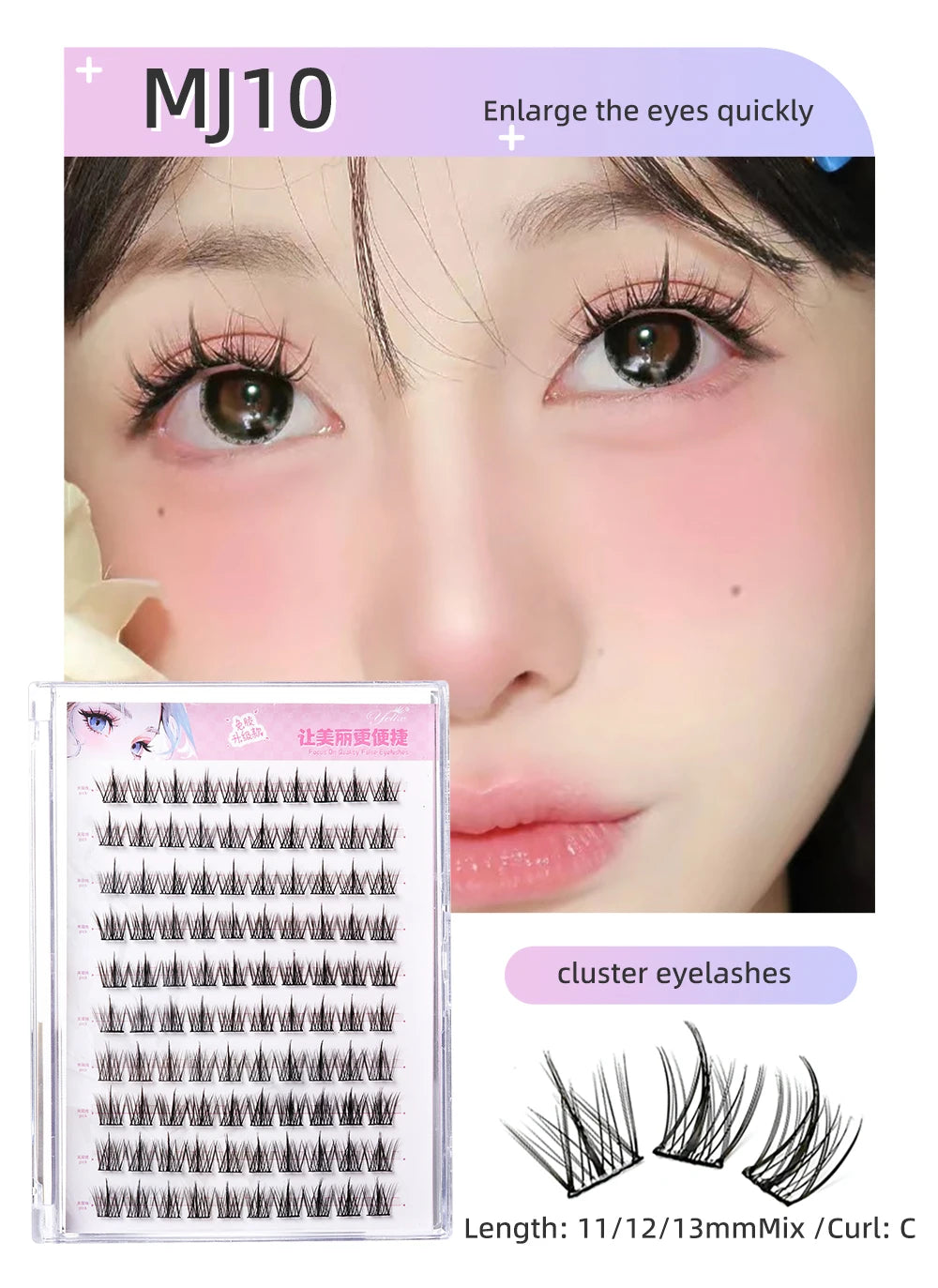 Yelix large capacity Self-Adhesive Eyelashes No Glue Fake Lashes Extensions Reusable for Makeup Soft Mink Eyelashes