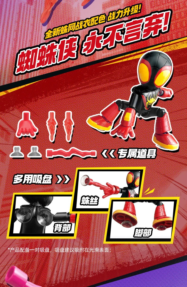 In Stock Genuine Blokees Marvel Spidey Amazing Friend Spider-Man Miles Ant-Man Anime Figure Action Figure Model Collection Toys