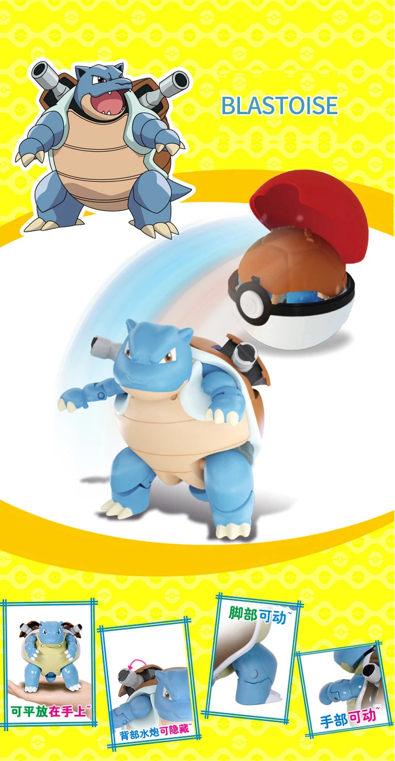 Figure Pokemon Pokeball transform Pikachu Charizard Venusaur Blastoise Mewtwo Gyarados Solgaleo Lunala Eevee poke ball toy gift
