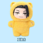 In Stock Genuine Eaki Jujutsu Kaisen Season 2 Cat Park Party Gojo Satoru Blind Box Plush Doll Bag Pendant Model Collection