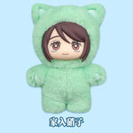 In Stock Genuine Eaki Jujutsu Kaisen Season 2 Cat Park Party Gojo Satoru Blind Box Plush Doll Bag Pendant Model Collection