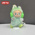 Doll Clothes: Baby Clothes Third Generation, Front High Energy Set, Sitting Party, Macaron,Only clothes