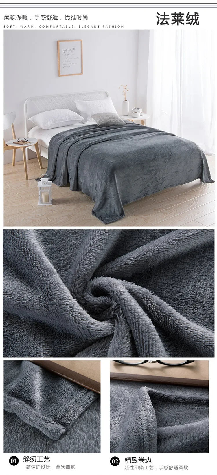 2025 new solid color simple plush blanket multi-functional Farley plush thickened warm blanket
