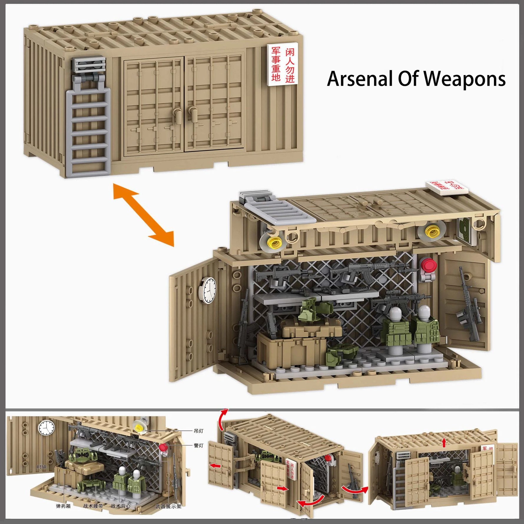 MOC WW2 Military War Weapon Soldier Accessories Building Blocks Roadblock Motorcycle Weapon case container Weapon Bag Brick Toy