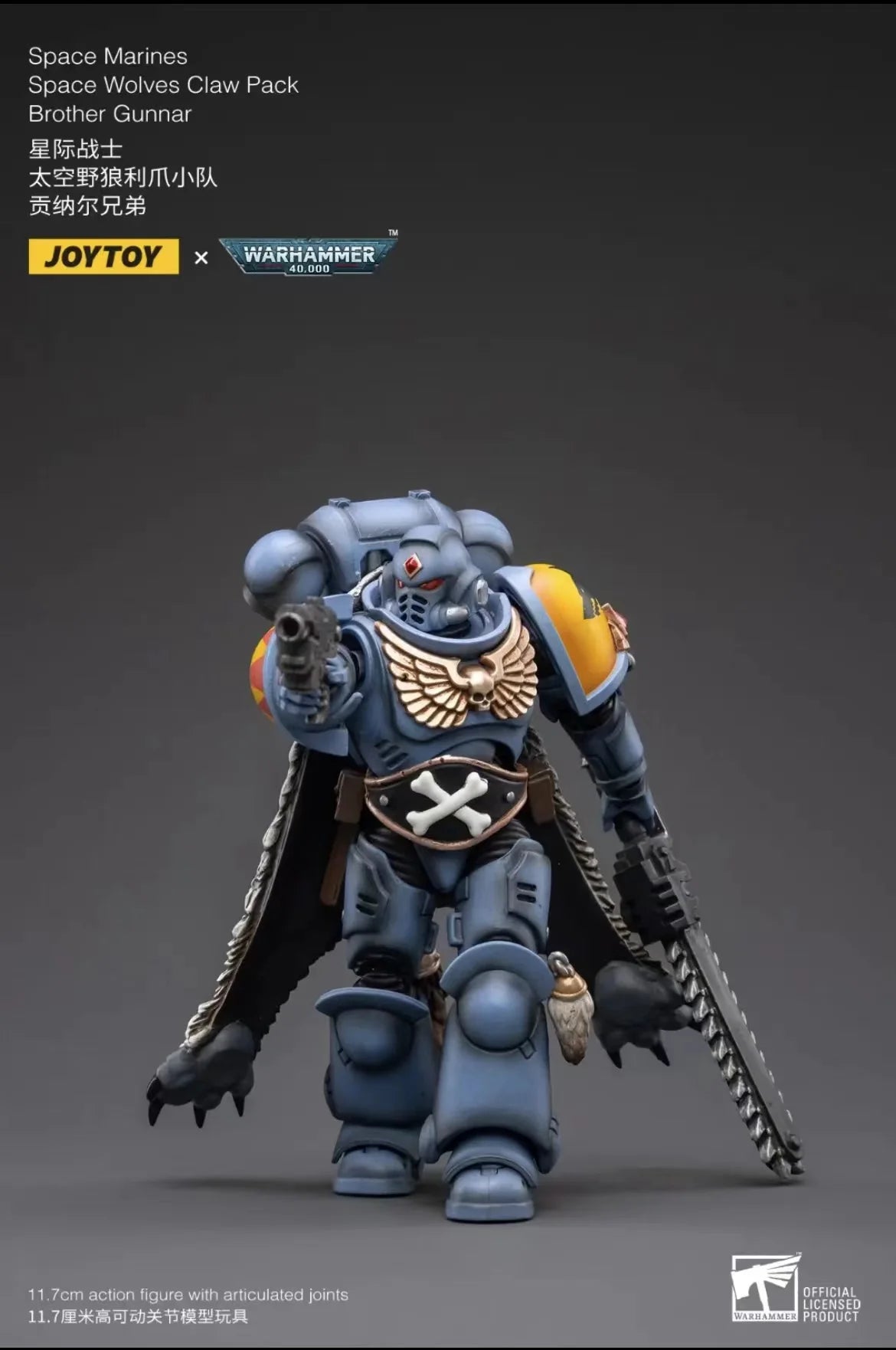 1/18 JOYTOY Action Figure – Warhammer 40K Horus Heresy Space Wolves Logan Ghostwolf Mecha Model